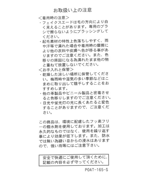 GLOBAL WORK(グローバルワーク)の「エアかるコインローファースニーカー/645038(スニーカー・レディース・ブラック系その他/ダークブラウン/ブラック・MEDIUM/LARGE)」の7枚目の写真