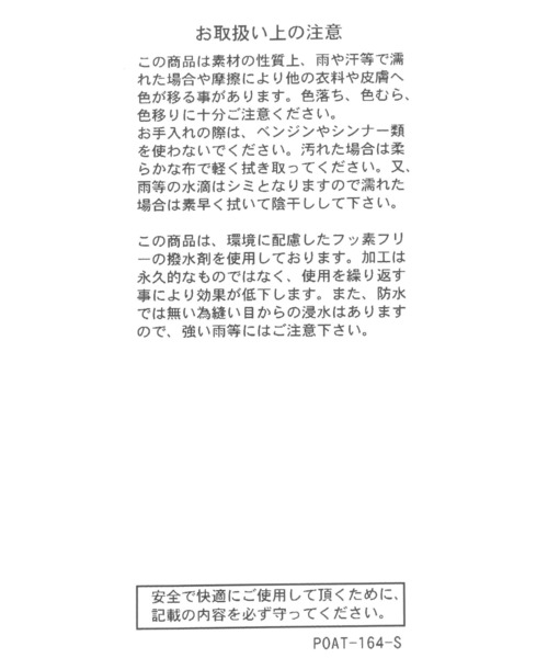 GLOBAL WORK(グローバルワーク)の「エアかるコインローファースニーカー/645038(スニーカー・レディース・ブラック系その他/ダークブラウン/ブラック・MEDIUM/LARGE)」の8枚目の写真