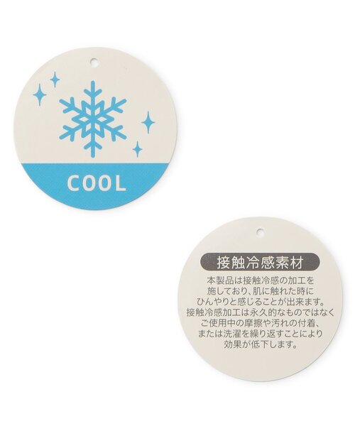 BIT'Z(ビッツ)の「【接触冷感/知育】スナックタイム仕掛け半袖Tシャツ(Tシャツ/カットソー・キッズ・マスタード/ターコイズブルー・120/110/100/95/90/80)」の4枚目の写真