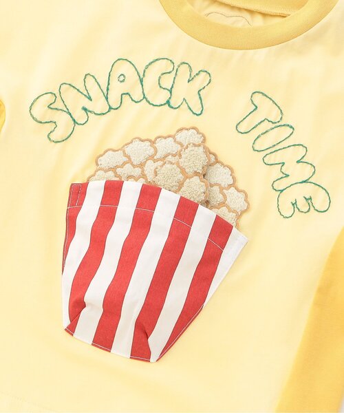 BIT'Z(ビッツ)の「【接触冷感/知育】スナックタイム仕掛け半袖Tシャツ(Tシャツ/カットソー・キッズ・マスタード/ターコイズブルー・120/110/100/95/90/80)」の9枚目の写真