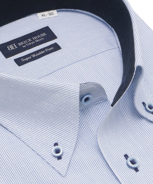 TOKYO SHIRTS(トウキョウシャツ)の「【超形態安定】 形態安定ノンアイロン ボタンダウン 長袖ビジネスワイシャツ(大きいサイズ・長いサイズ)(ビジネスシャツ・メンズ・ブルー・首回り47cm-裄丈90cm/首回り47cm-裄丈86cm/首回り45cm-裄丈90cm/首回り45cm-裄丈86cm/首回り45cm-裄丈82cm/首回り43cm-裄丈90cm/首回り42cm-裄丈90cm/首回り41cm-裄丈90cm/首回り39cm-裄丈88cm)」の7枚目の写真