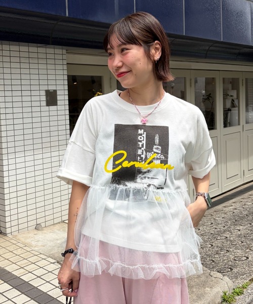 RODEO CROWNS WIDE BOWL(ロデオクラウンズワイドボウル)の「チュールドッキングトップス(その他トップス・レディース・ブラック/オフホワイト・FREE)」の20枚目の写真