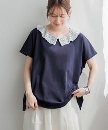 【GOOD PRICE】フリルカラーフレンチプルオーバー