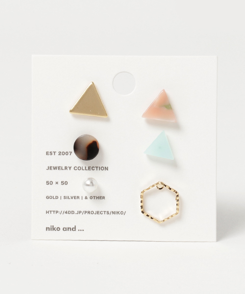 niko and...（ニコアンド）の「6セットモチーフピアスN（ピアス（両耳用）・レディース・その他4/その他3/その他1/その他2・0）」の11枚目の写真