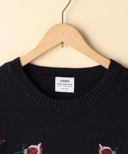 coen（コーエン）の「フラワー刺繍ニットプルオーバー（ニット/セーター・レディース・ベージュ/ネイビー・FREE）」の4枚目の写真