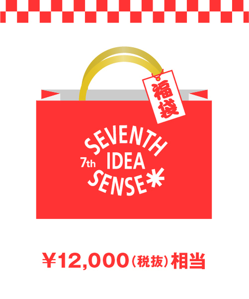 Bruno ブルーノ の 18年福袋 Idea Seventh Sense 福袋 福箱 Wear