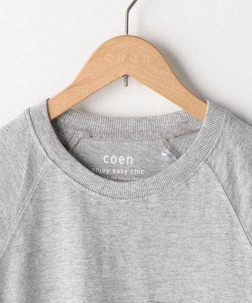 coen（コーエン）の「起毛スラブラグランスリーブポケットTシャツ（Tシャツ/カットソー・レディース・ライトブルー/ネイビー/グレー・LARGE/MEDIUM）」の9枚目の写真