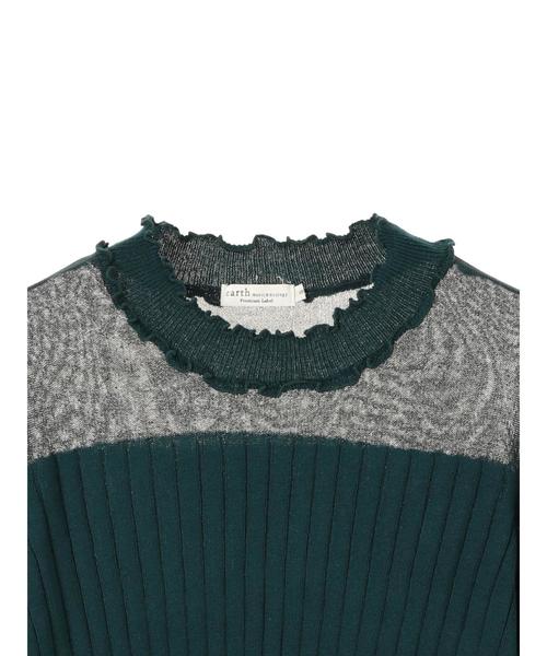 earth music&ecology（アースミュージックアンドエコロジー）の「・シアーパネルニットプルオーバー　＊（ニット/セーター・レディース・ライトグレー/ブラック/アイボリー/マスタード/ブルーグリーン/ピンク系その他2・S/M）」の13枚目の写真