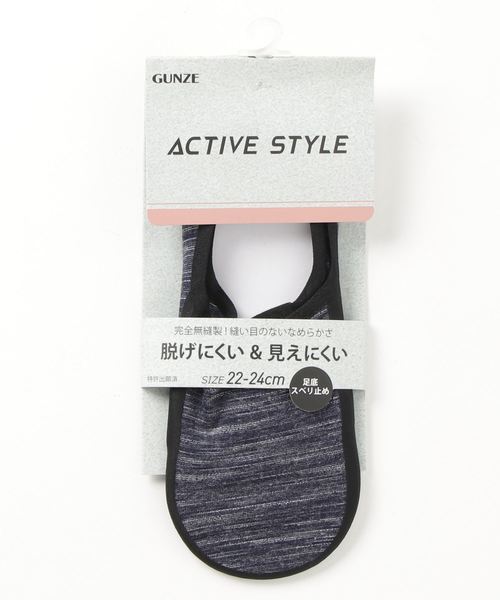 羊の服を着た狼 書く キャンバス グンゼ 靴下 レディース Improve Ltd Jp