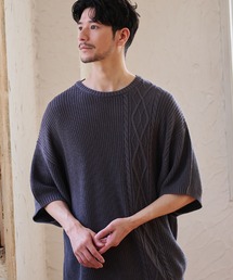 『CavariA/キャバリア』ビッグシルエットケーブル切替ニットソー