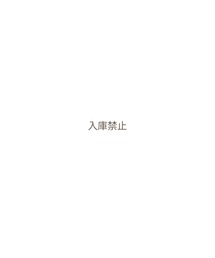Dita | ふわふわマシュマロシャギールームウェア（パーカー＆ショートパンツset）(ルームウェア/パジャマ)