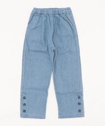 AIMABLE（エマーブル）の「9分丈パンツ（その他パンツ）」