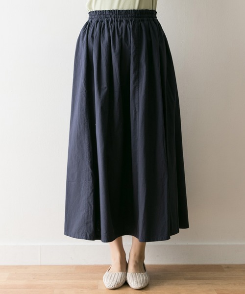 URBAN RESEARCH（アーバンリサーチ）の「リバーシブル2WAYギャザースカート（スカート・レディース・ネイビー/ラベンダー・マルチサイズ）」の14枚目の写真