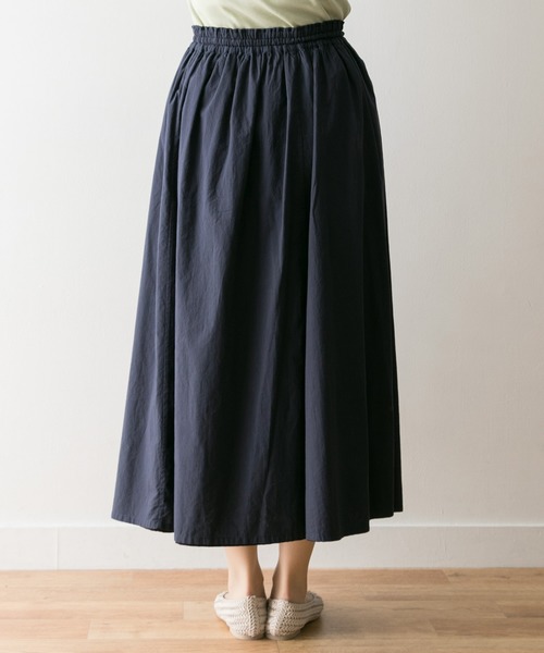 URBAN RESEARCH（アーバンリサーチ）の「リバーシブル2WAYギャザースカート（スカート・レディース・ネイビー/ラベンダー・マルチサイズ）」の16枚目の写真