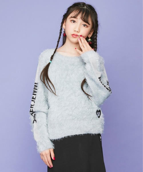 SISTER JENNI（SISTER JENNI）の「袖ロゴショート丈シャギー
