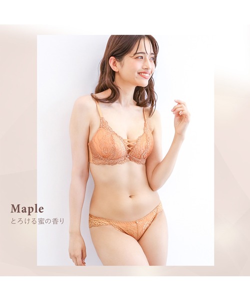 セール】新色ネイビー登場！『編み上げ風で谷間キープ』ブラジャー