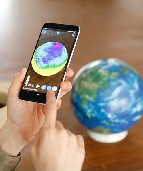 GEORGE'S（ジョージズ）の「ほぼ日のアースボール セカンドモデル（おもちゃ・キッズ・その他・ONE SIZE）」の9枚目の写真