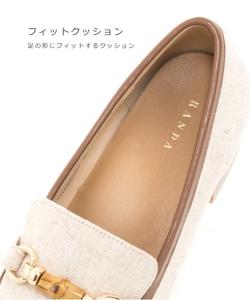 RANDA（ランダ）の「ストレスフリー/ソフト バンブーパーツベーシックローファー（ローファー・レディース・ベージュ/グリーン/ブラック・S/M/L/LL）」の11枚目の写真