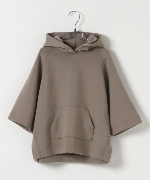 JEANASIS(ジーナシス)の「【KIDS】ダンボールフーディ/938729(パーカー・キッズ・アイボリー/ブラック/ライトブラウン・120/140)」の3枚目の写真