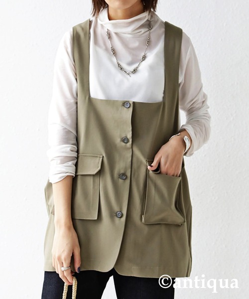 antiqua（アンティカ）の「幅広く大活躍！ワークベスト（ベスト・レディース・ブラック/グリーン系その他・FREE）」の2枚目の写真