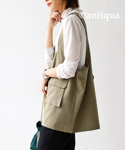 antiqua（アンティカ）の「幅広く大活躍！ワークベスト（ベスト・レディース・ブラック/グリーン系その他・FREE）」の9枚目の写真