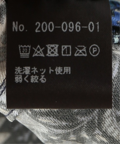 BANANATIME（バナナタイム）の「【BANANATIME / バナナタイム】 EASY PANT（その他パンツ・メンズ・ダークブルー/オリーブ・LARGE/MEDIUM）」の8枚目の写真