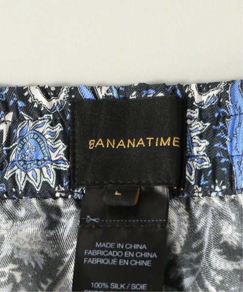BANANATIME（バナナタイム）の「【BANANATIME / バナナタイム】 EASY PANT（その他パンツ・メンズ・ダークブルー/オリーブ・LARGE/MEDIUM）」の10枚目の写真