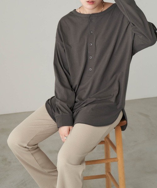 anown(アノン)の「【上下セット】2wayビッグ長袖Tシャツ×ストレートフレアリブパンツ<セットアップ>(その他パンツ・レディース・ホワイト系その他/ブラック系その他/ブラウン系その他/ベージュ系その他/ブルー系その他/ホワイト系その他2/ホワイト系その他3/ホワイト系その他4/ホワイト系その他5/ブラック系その他2/ブラック系その他3/ブラック系その他4/ブラック系その他5/ブラウン系その他2/ブラウン系その他3/ブラウン系その他4/ブラウン系その他5/ベージュ系その他2/ベージュ系その他3/ベージュ系その他4/ベージュ系その他5/ブルー系その他2/ブルー系その他3/ブルー系その他4/ブルー系その他5・FREE)」の14枚目の写真