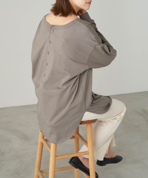 anown(アノン)の「【上下セット】2wayビッグ長袖Tシャツ×ストレートフレアリブパンツ<セットアップ>(その他パンツ・レディース・ホワイト系その他/ブラック系その他/ブラウン系その他/ベージュ系その他/ブルー系その他/ホワイト系その他2/ホワイト系その他3/ホワイト系その他4/ホワイト系その他5/ブラック系その他2/ブラック系その他3/ブラック系その他4/ブラック系その他5/ブラウン系その他2/ブラウン系その他3/ブラウン系その他4/ブラウン系その他5/ベージュ系その他2/ベージュ系その他3/ベージュ系その他4/ベージュ系その他5/ブルー系その他2/ブルー系その他3/ブルー系その他4/ブルー系その他5・FREE)」の20枚目の写真