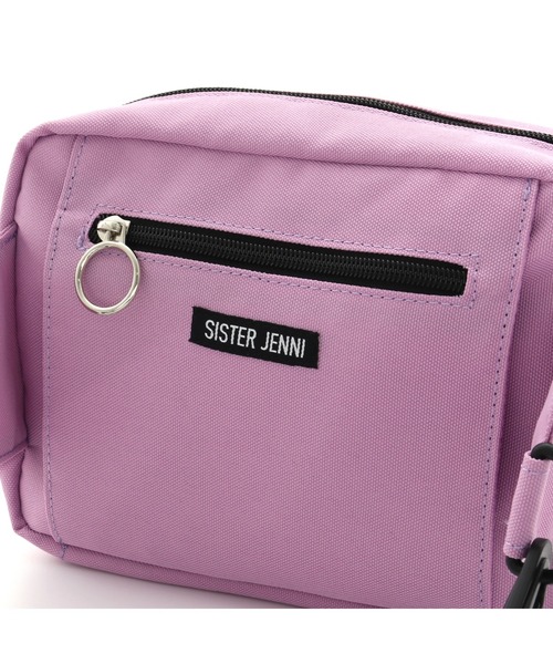 SISTER JENNI（SISTER JENNI）の「2wayボディバッグ（ボディバッグ/ウエストポーチ・キッズ・オフホワイト/ラベンダー/ブラック・F）」の21枚目の写真