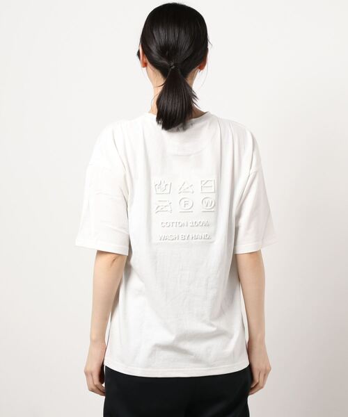 Doux. エンボスシャツホワイト