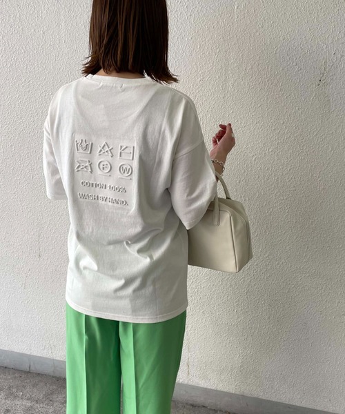 Doux. エンボスシャツホワイト