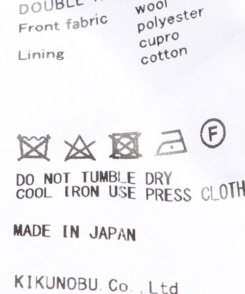 Jieda(ジエダ)の「<JieDa> TAILORED JACKET/ジャケット(テーラードジャケット・メンズ・オリーブ・1/2)」の9枚目の写真