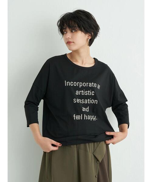 Editt by YECCA VECCA(エディットバイイェッカヴェッカ)の「タックデザインロゴTee*(Tシャツ/カットソー・レディース・オフホワイト/ブラック/ダークベージュ・FREE)」の13枚目の写真