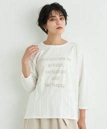 Editt by YECCA VECCA | タックデザインロゴTee＊(Tシャツ/カットソー)