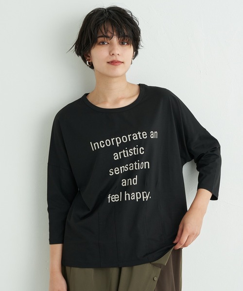 Editt by YECCA VECCA(エディットバイイェッカヴェッカ)の「タックデザインロゴTee*(Tシャツ/カットソー・レディース・オフホワイト/ブラック/ダークベージュ・FREE)」の1枚目の写真