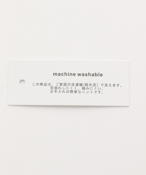 A part by(アパートバイ)の「12GCoギャザークルーPO_長袖 218272(ニット/セーター・レディース・ブラック/アイボリー/ライトブラウン/ブラック系その他2/ブルー系その他5・FREE)」の17枚目の写真