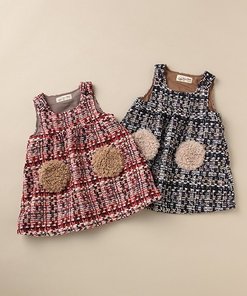 Love&Peace&Money（ラブアンドピースアンドマネー）の「チェックバルーンジャンパースカート（ジャンパースカート・キッズ・ネイビー/レッド・100cm/110cm/130cm/90cm/120cm/80ｃｍ）」の13枚目の写真