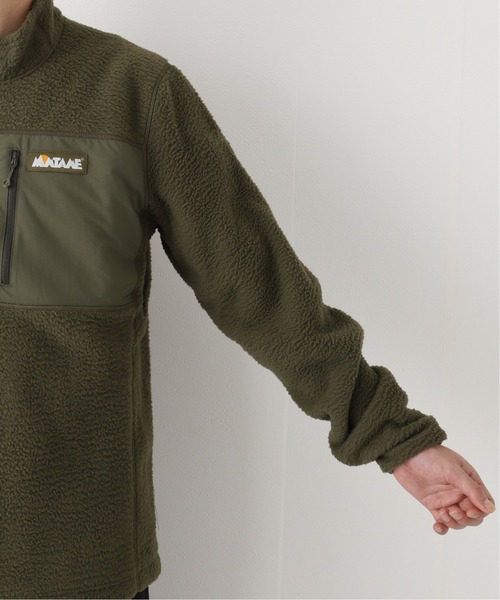 MONTANE（モンテイン）の「【MONTANE / モンテイン】CHONOS PULL-ON（ブルゾン・メンズ・ブラック/グリーン・LARGE/X-LARGE/XX-LARGE）」の12枚目の写真