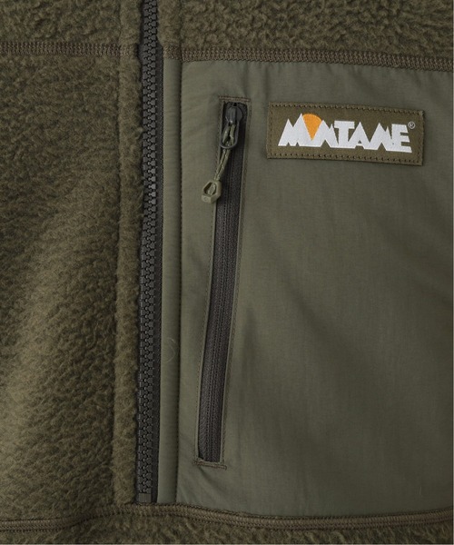 MONTANE（モンテイン）の「【MONTANE / モンテイン】CHONOS PULL-ON（ブルゾン・メンズ・ブラック/グリーン・LARGE/X-LARGE/XX-LARGE）」の10枚目の写真