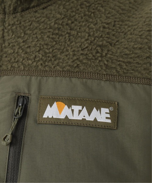 MONTANE（モンテイン）の「【MONTANE / モンテイン】CHONOS PULL-ON（ブルゾン・メンズ・ブラック/グリーン・LARGE/X-LARGE/XX-LARGE）」の15枚目の写真