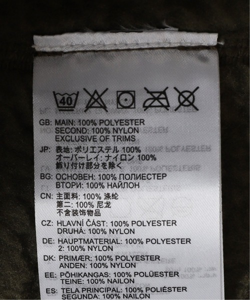 MONTANE（モンテイン）の「【MONTANE / モンテイン】CHONOS PULL-ON（ブルゾン・メンズ・ブラック/グリーン・LARGE/X-LARGE/XX-LARGE）」の8枚目の写真