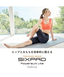 SIXPAD（シックスパット）の「【本体のみ】SIXPAD Powersuit