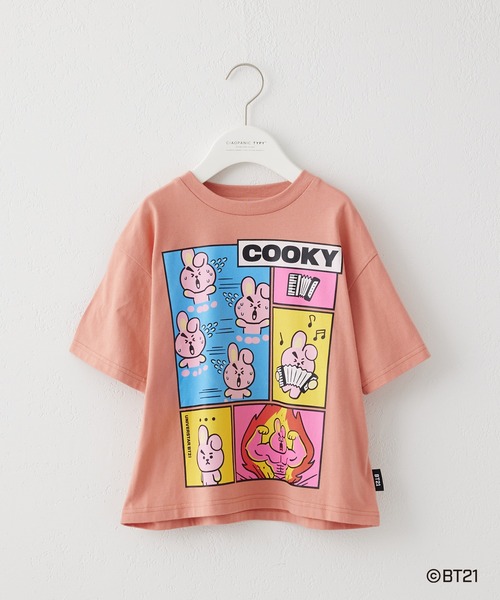 BT21(ビーティーイシビル)の「【KIDS】【BT21】キッズキャラクターTシャツ(Tシャツ/カットソー・キッズ・ホワイト系その他/ホワイト/グリーン系その他2/ピンク系その他/グリーン/ピンク/グリーン系その他・140/120/130)」の12枚目の写真