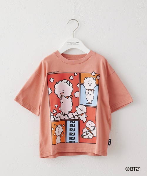 BT21(ビーティーイシビル)の「【KIDS】【BT21】キッズキャラクターTシャツ(Tシャツ/カットソー・キッズ・ホワイト系その他/ホワイト/グリーン系その他2/ピンク系その他/グリーン/ピンク/グリーン系その他・140/120/130)」の13枚目の写真