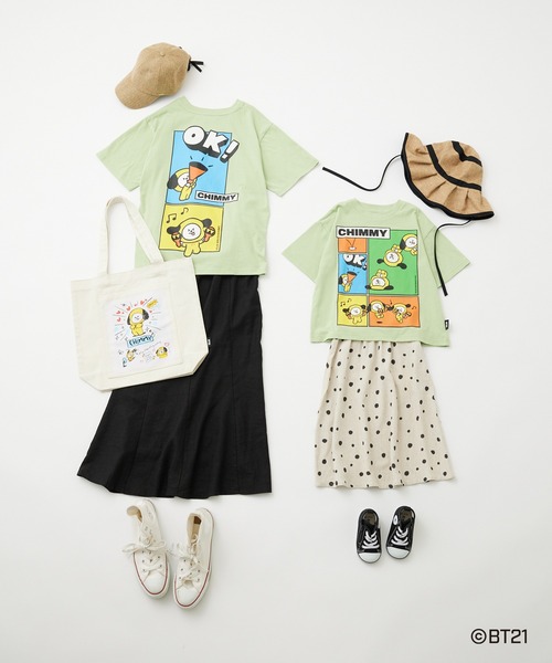 BT21(ビーティーイシビル)の「【KIDS】【BT21】キッズキャラクターTシャツ(Tシャツ/カットソー・キッズ・ホワイト系その他/ホワイト/グリーン系その他2/ピンク系その他/グリーン/ピンク/グリーン系その他・140/120/130)」の20枚目の写真