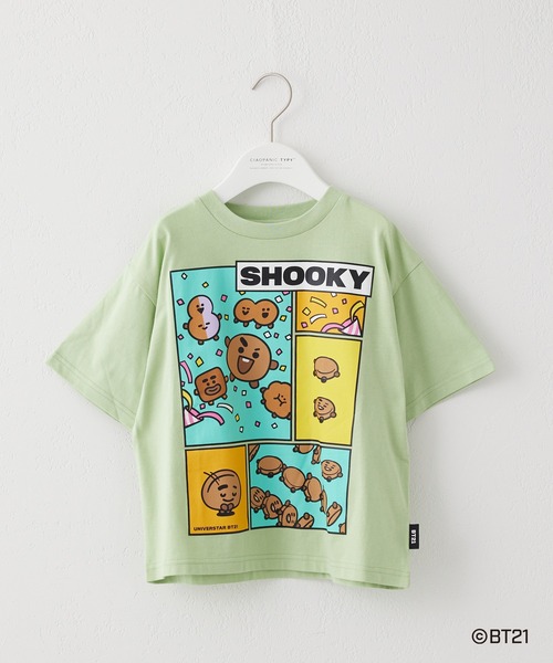 BT21(ビーティーイシビル)の「【KIDS】【BT21】キッズキャラクターTシャツ(Tシャツ/カットソー・キッズ・ホワイト系その他/ホワイト/グリーン系その他2/ピンク系その他/グリーン/ピンク/グリーン系その他・140/120/130)」の21枚目の写真