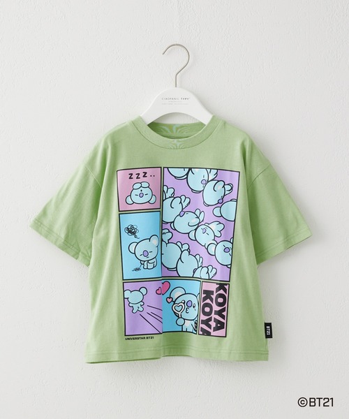 BT21(ビーティーイシビル)の「【KIDS】【BT21】キッズキャラクターTシャツ(Tシャツ/カットソー・キッズ・ホワイト系その他/ホワイト/グリーン系その他2/ピンク系その他/グリーン/ピンク/グリーン系その他・140/120/130)」の22枚目の写真