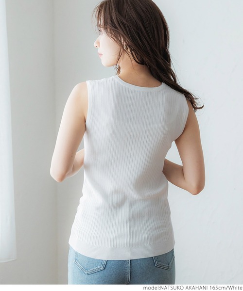 coca（coca）（コカ）の「絶妙Uネックリブニットトップス（ニット/セーター・レディース・ホワイト/ブラック/ブルー・ONE SIZE）」の6枚目の写真