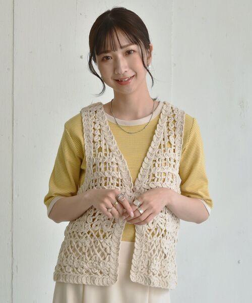 RETRO GIRL（レトロガール）の「クロシェベスト（ベスト・レディース・ブラウン/オフホワイト/グリーン・FREE）」の15枚目の写真